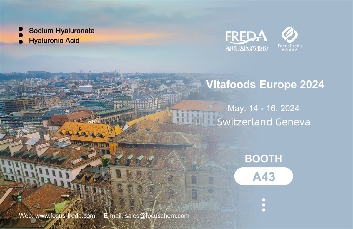 Vitafoods Europe (2)