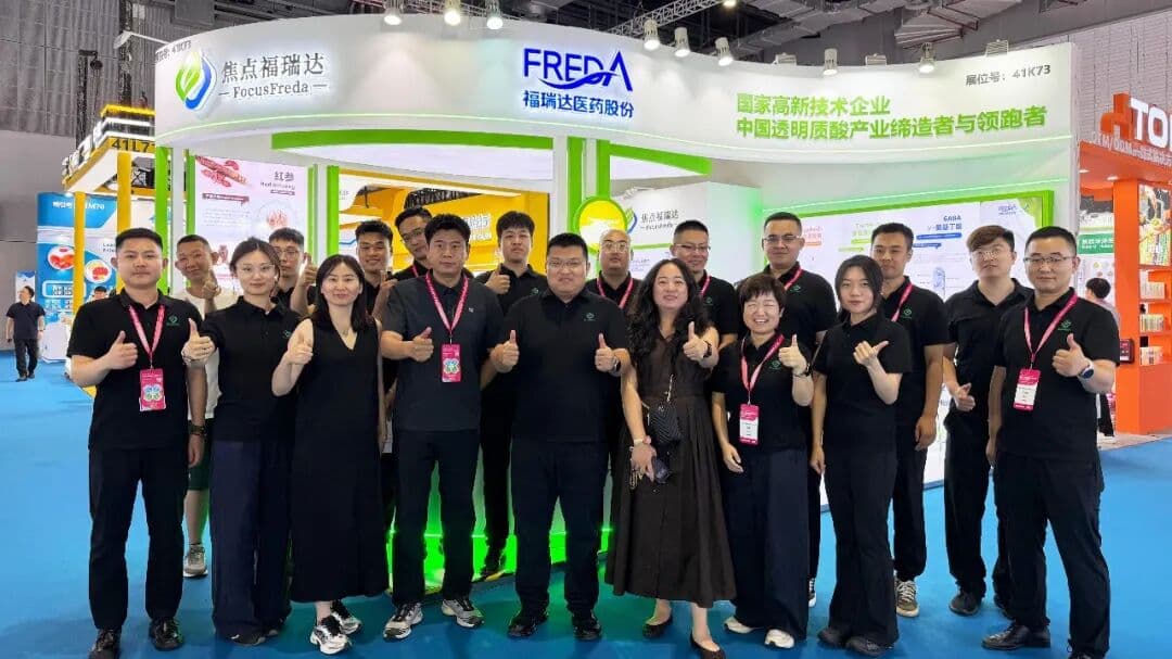 Focusfreda team following the successful Shanghai exhibitions