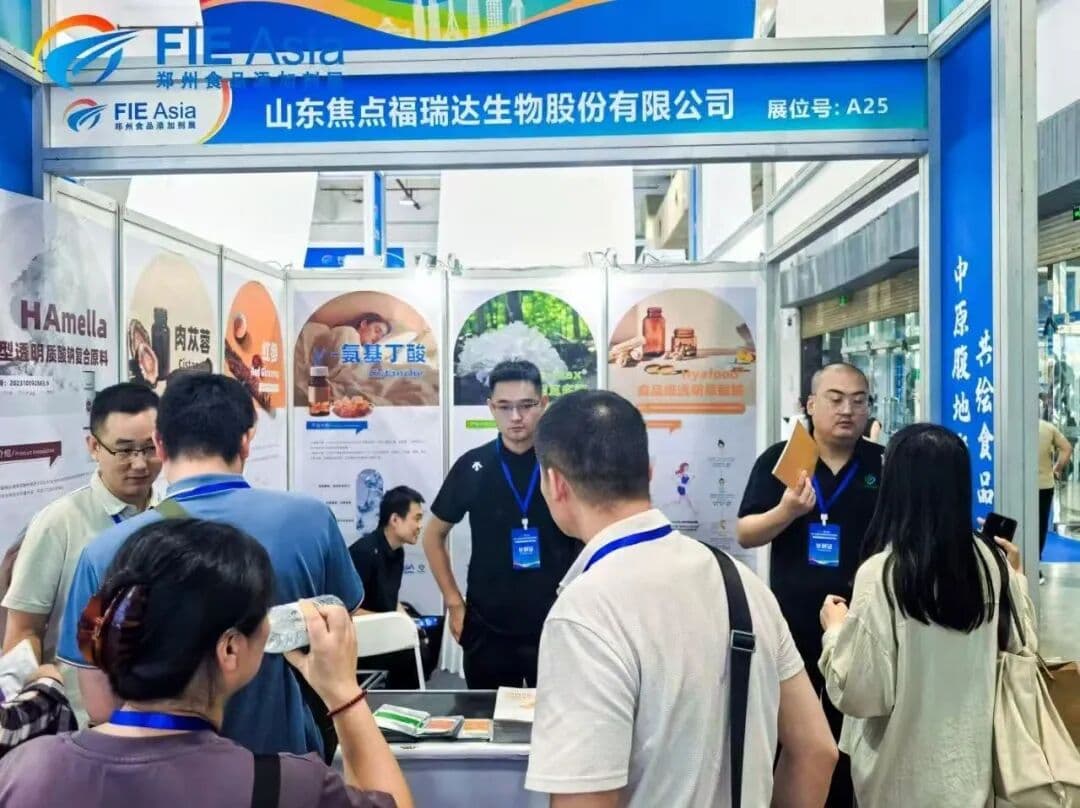 FIE Asia Concludes Successfully | Focusfreda: Creating Meaningful Dialogue in a Focused Industry Setting