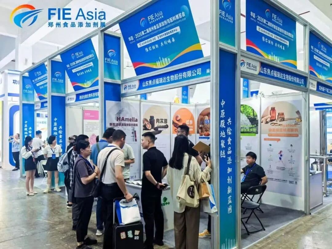 Focusfreda's food ingredients and application solutions
